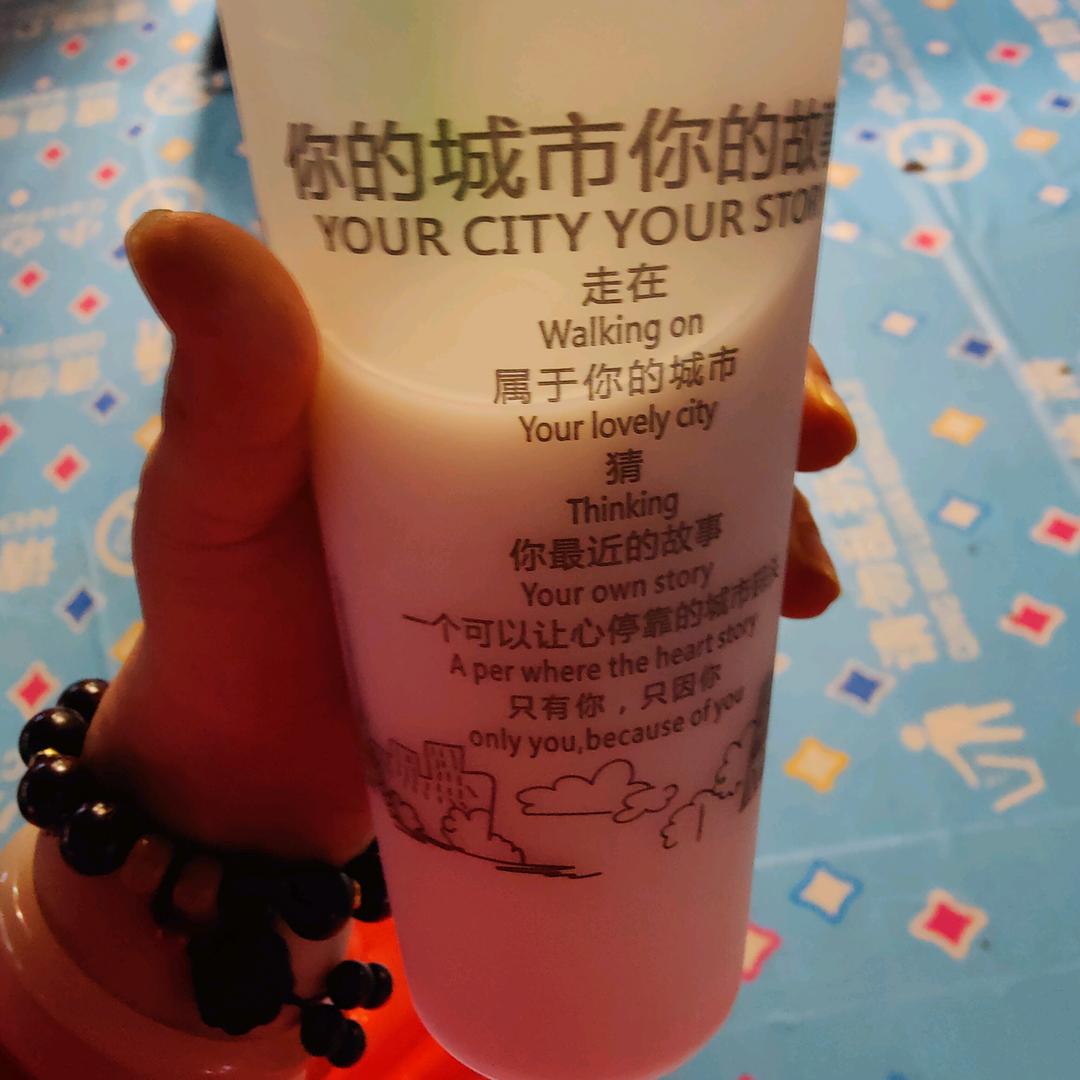 清浅-陌上花开