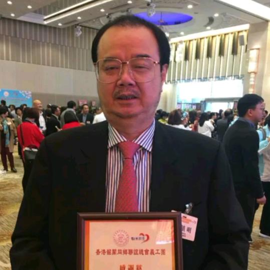 吴镇明