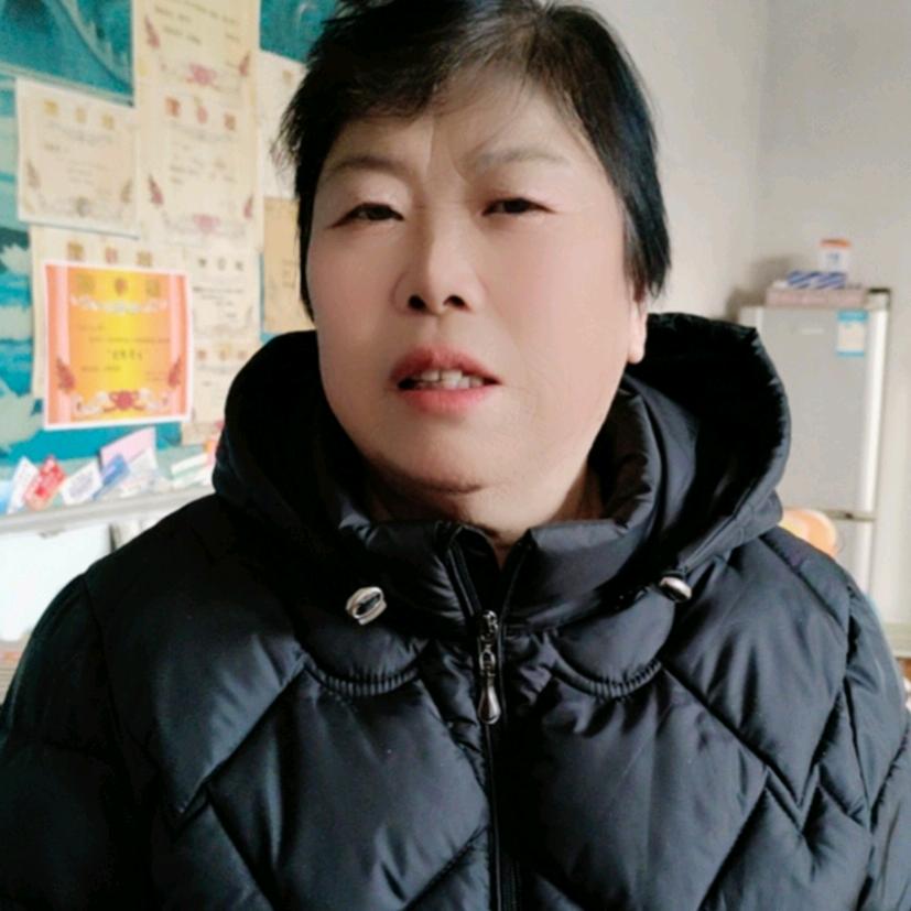 好奇