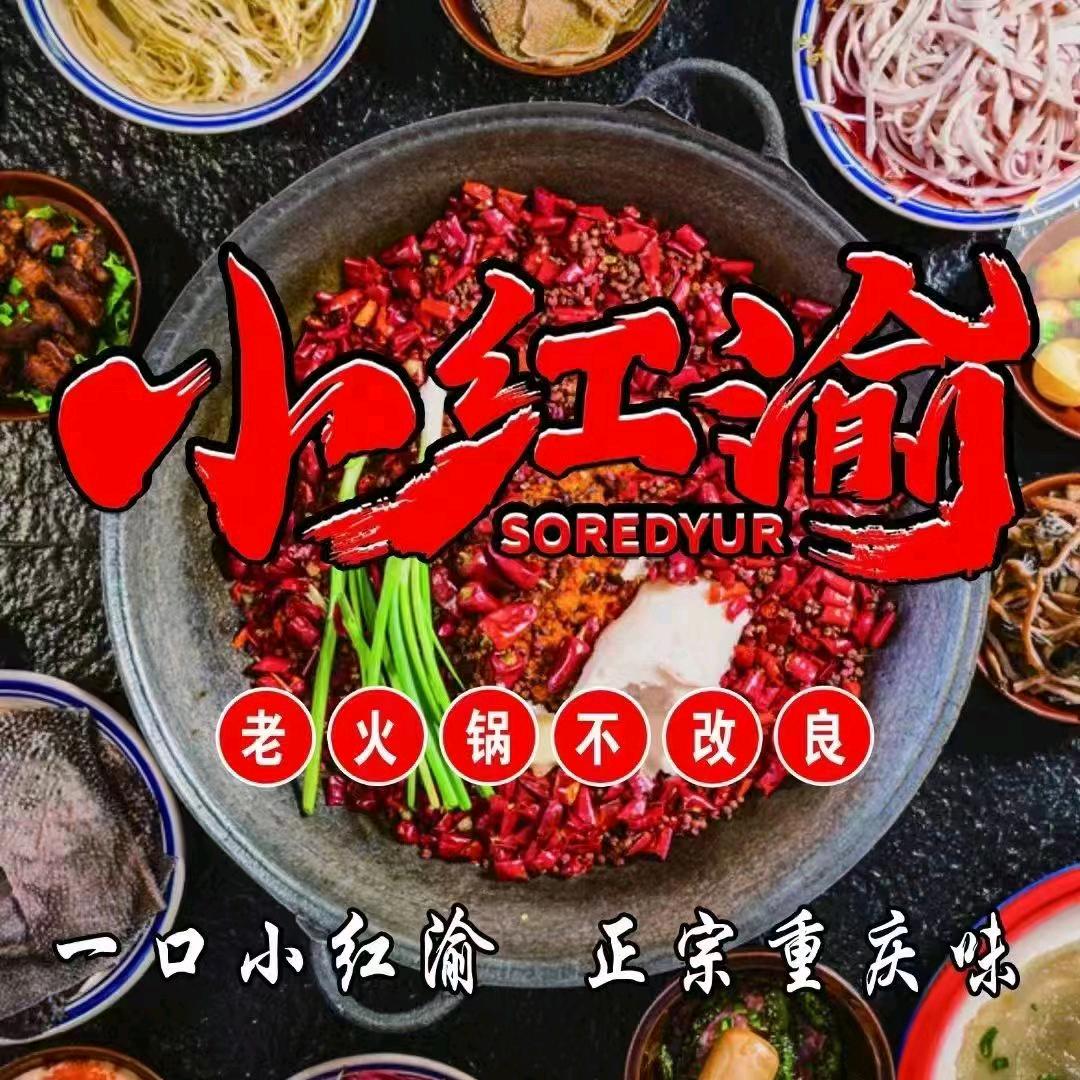 财富赵我来