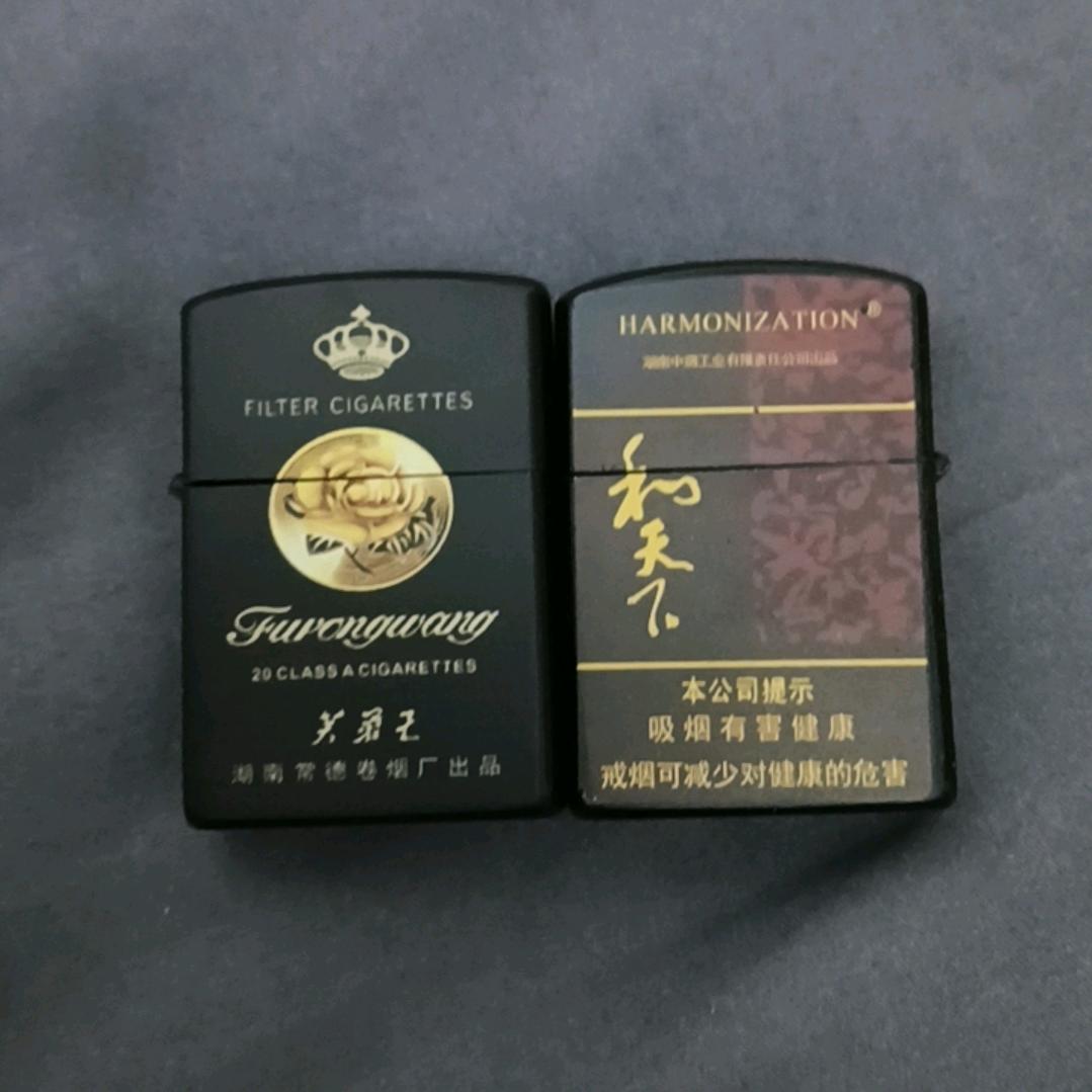 终结者 $