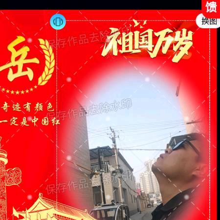 沧州老岳说房君帅
