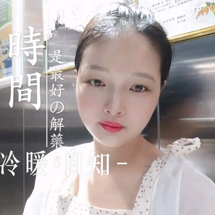 甜心宝贝