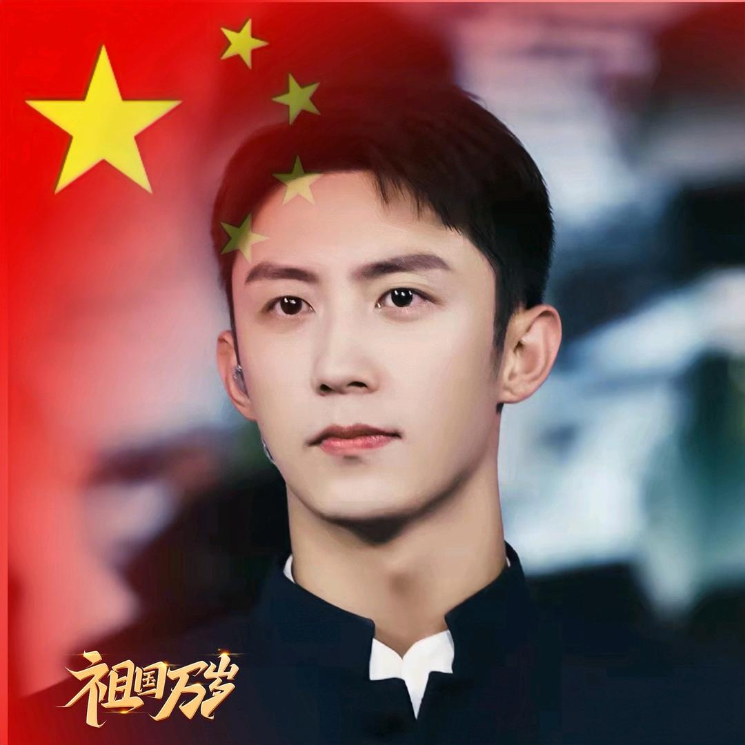 蓝虎鲸（见过nj版）