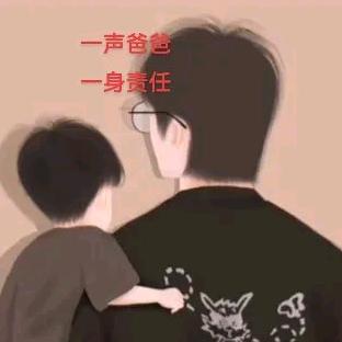 ོ℘☾⋆᭄正♡刚ོ℘☾⋆᭄