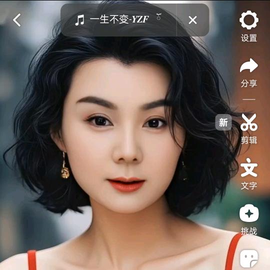 海之梦<4>