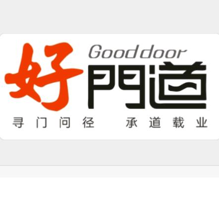娄底门窗服务～志哥