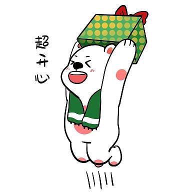 ── 展开 10000条回复 ⌵