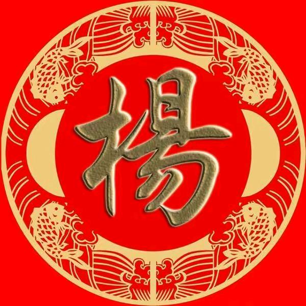 展望未来