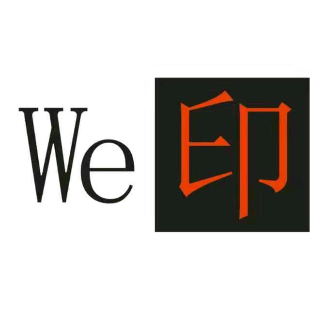 We印李卫刚