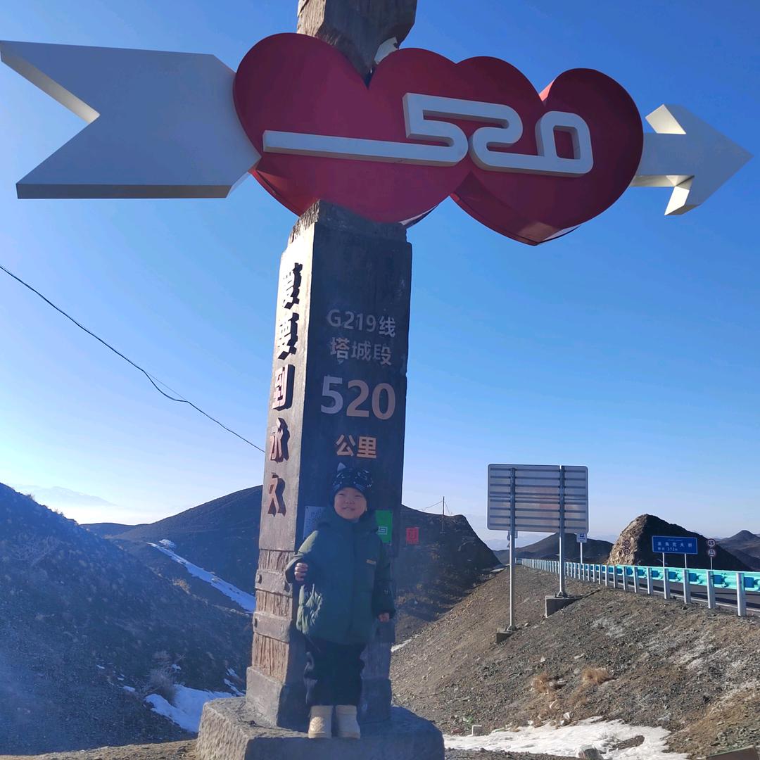 ୧⍤⃝🍋青柠᭄୫: