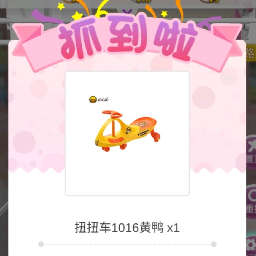 取个名字想破脑袋