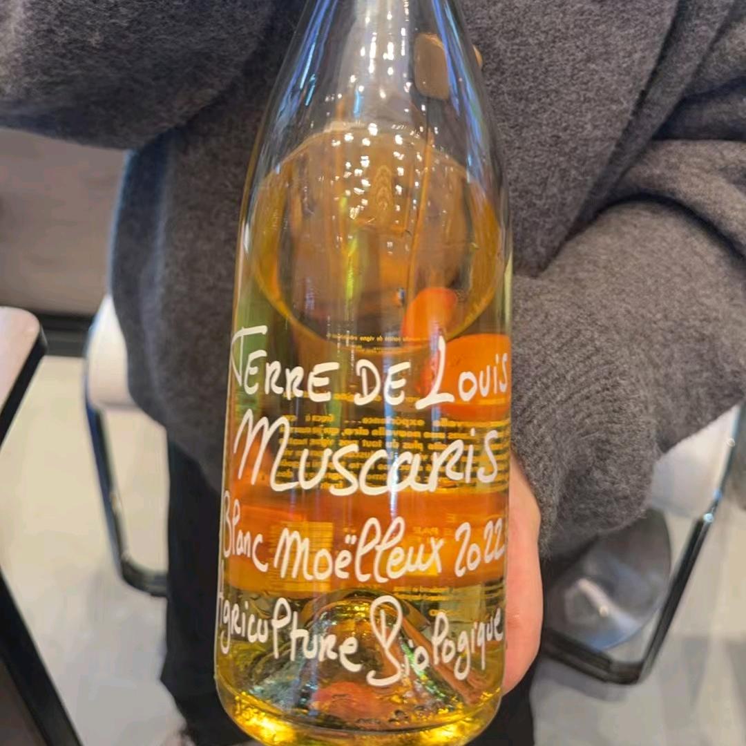 微微氧好物分享