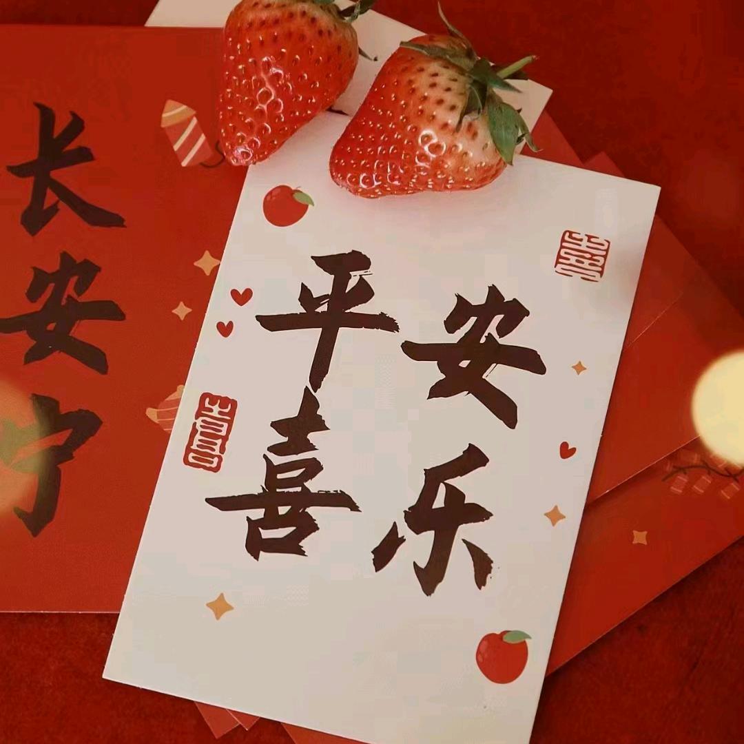 冷露冰霜