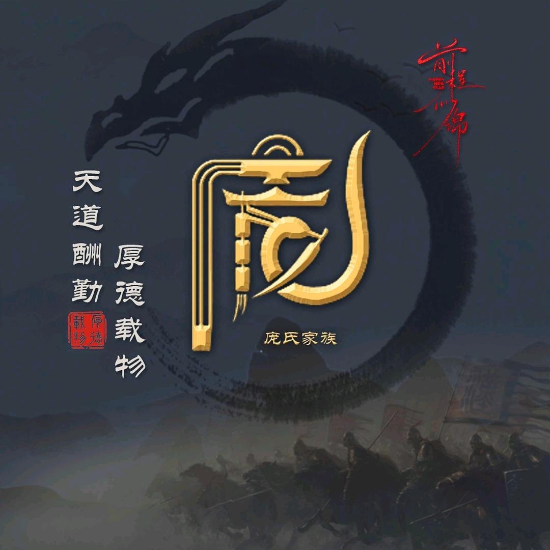 @$小👀清鎶෴加油₅₂₀¹³¹⁴🌙