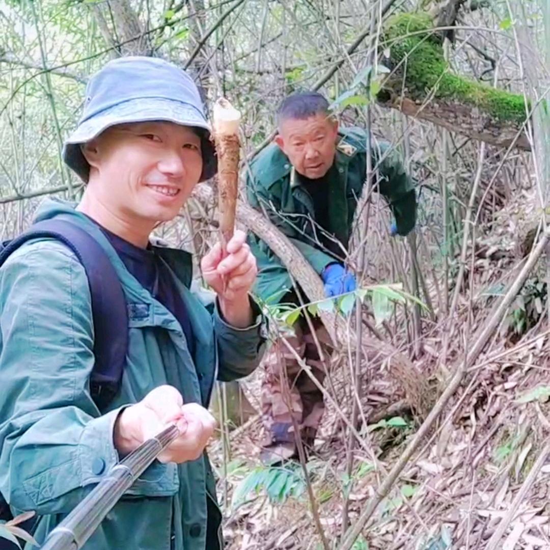 贵邹人(寻野)
