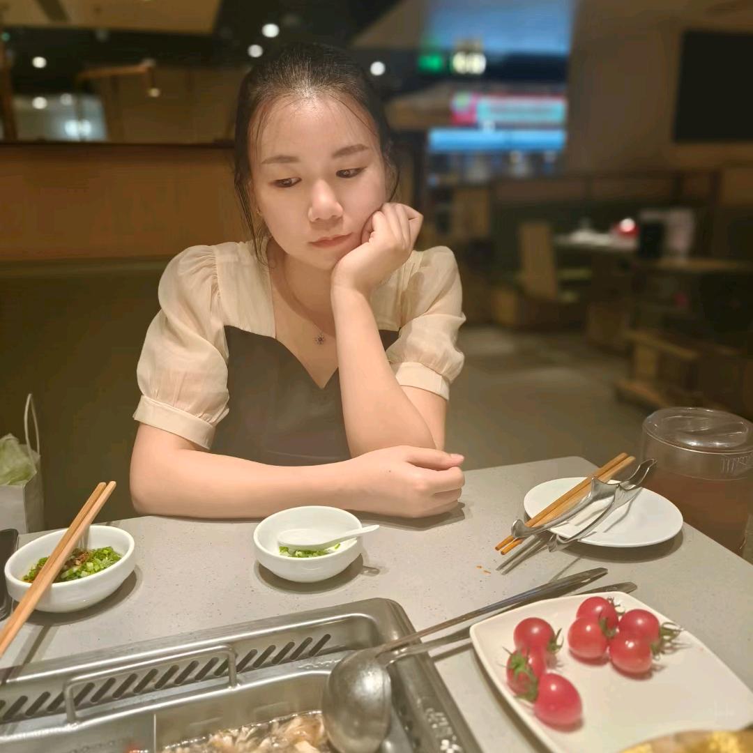 如烟