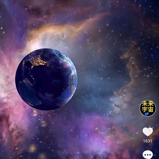 登顶