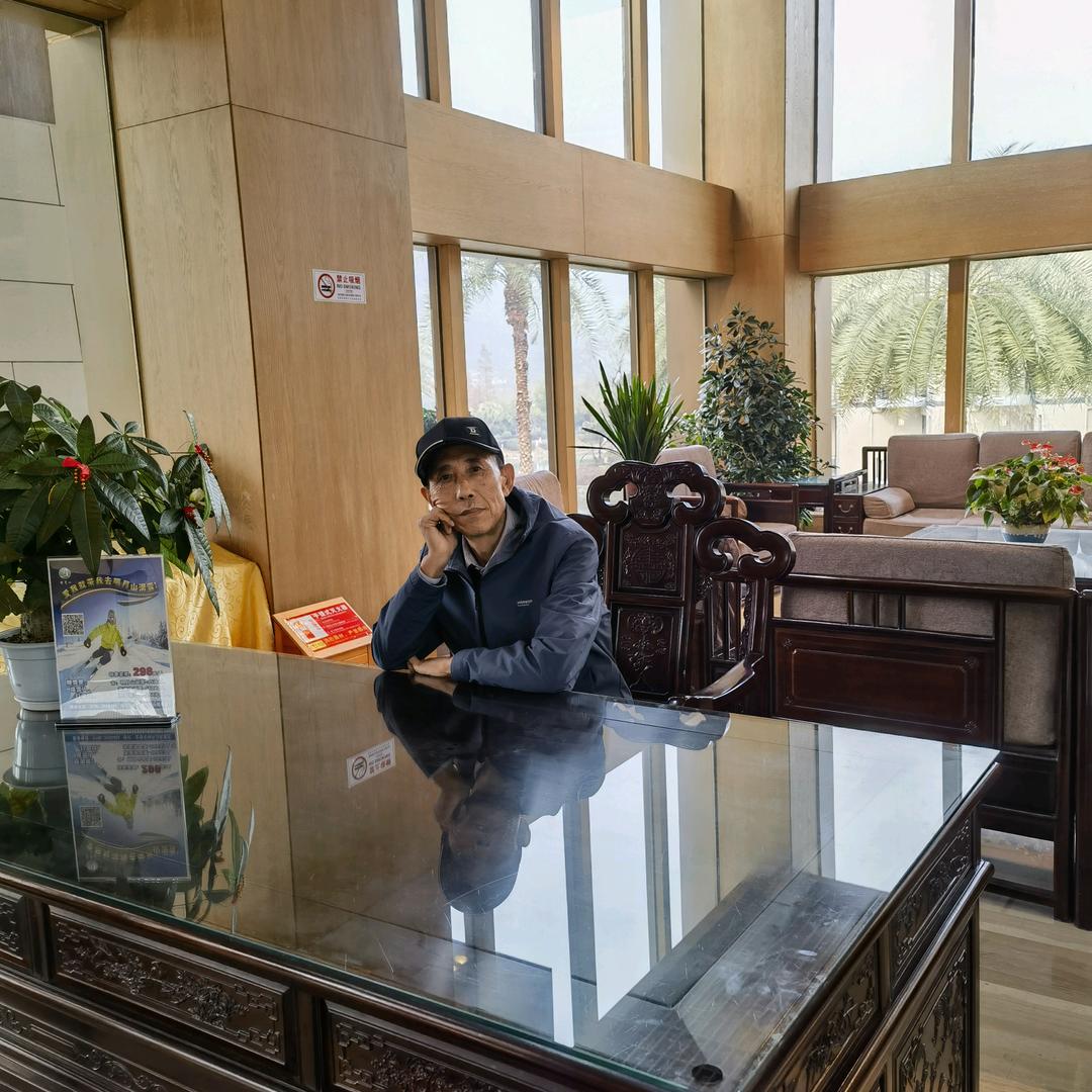 用户，吾行吾素