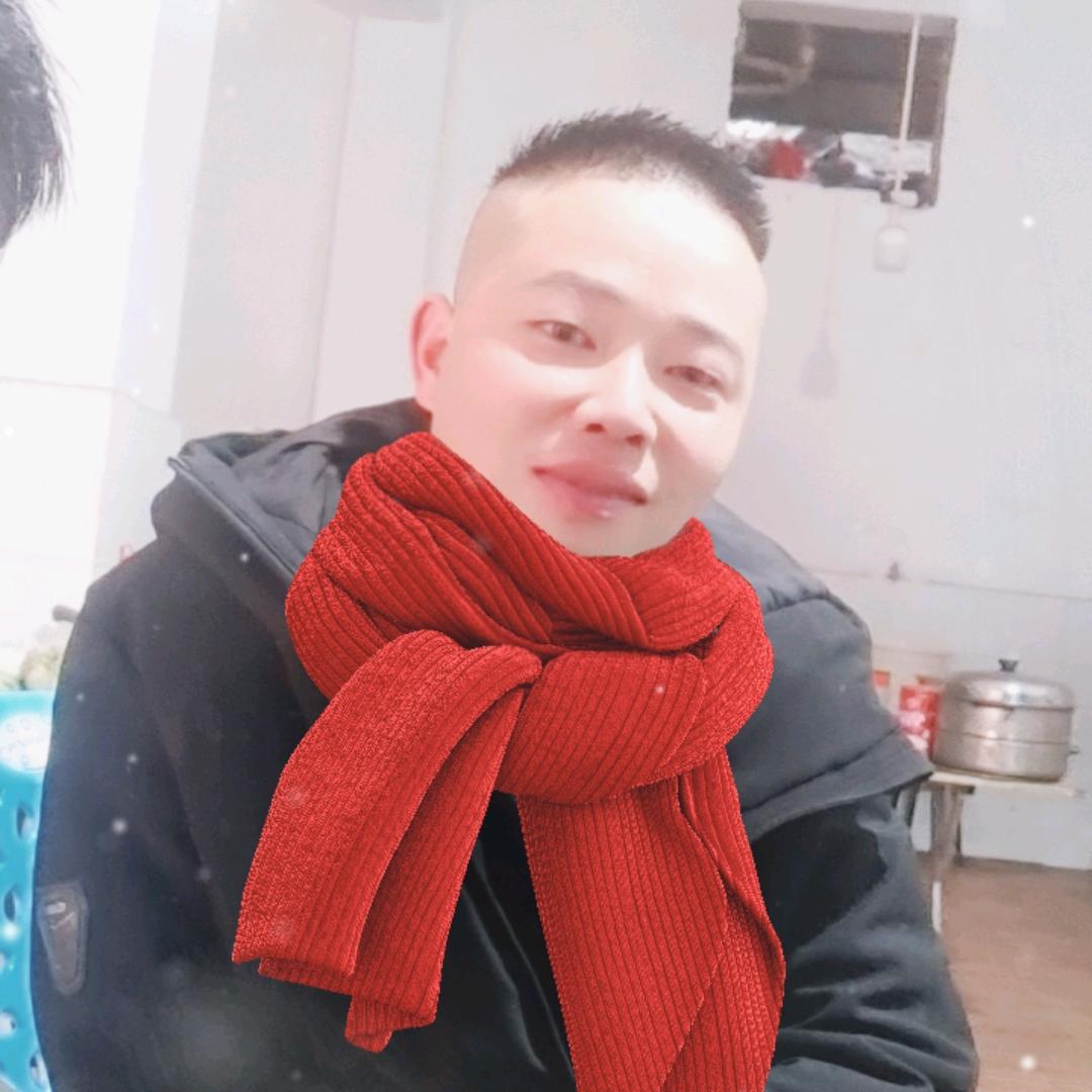 单身男人,寻找真爱:(袁四哥)