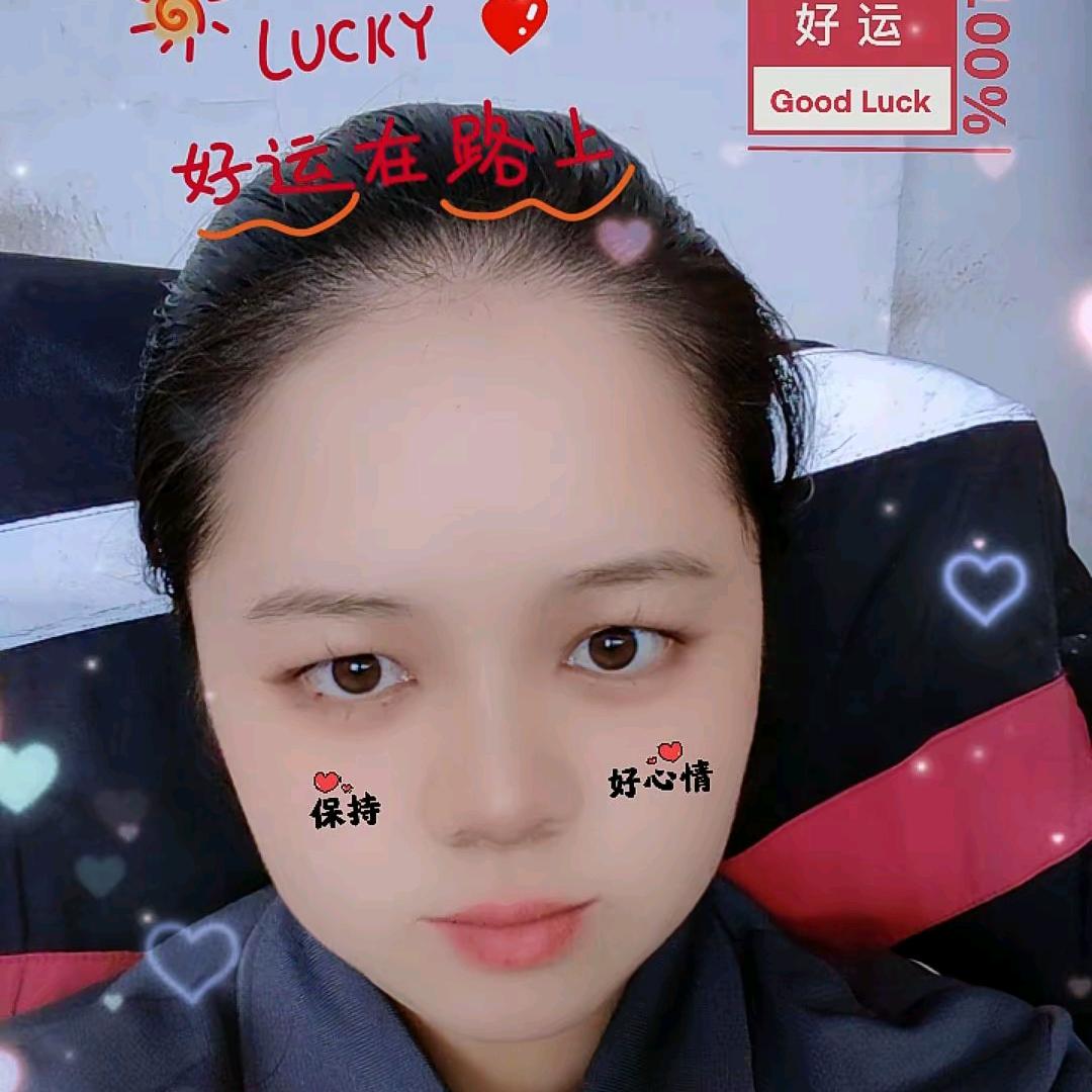 赫磊宝贝