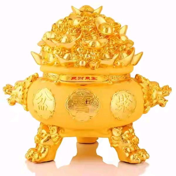 福中福