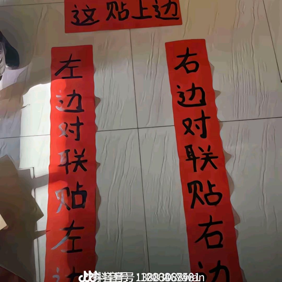 风一样的男子