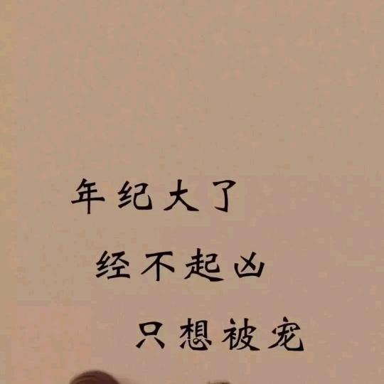 五彩斑斓的黑