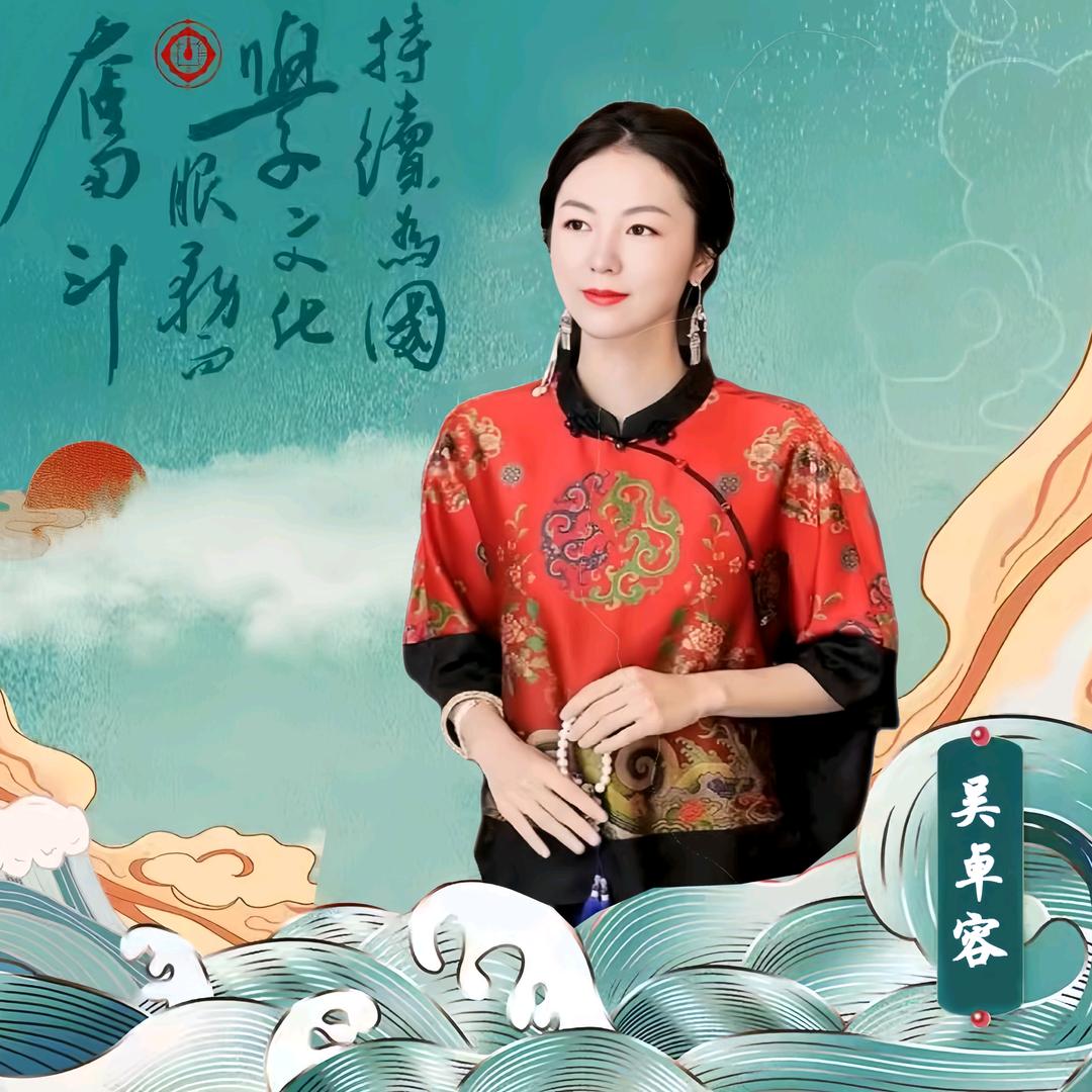 吴卓容131419  穿搭