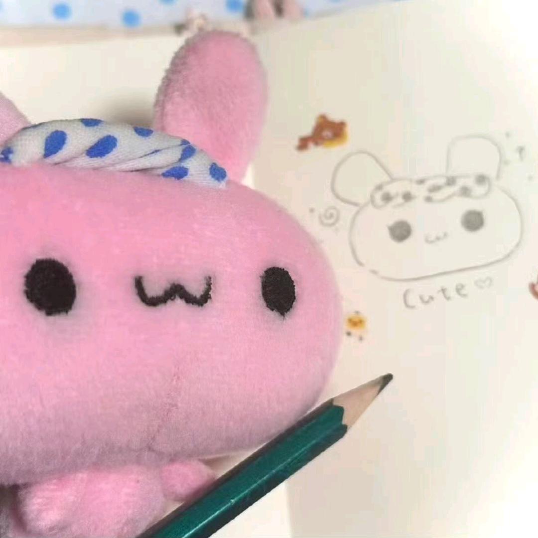 Cuu