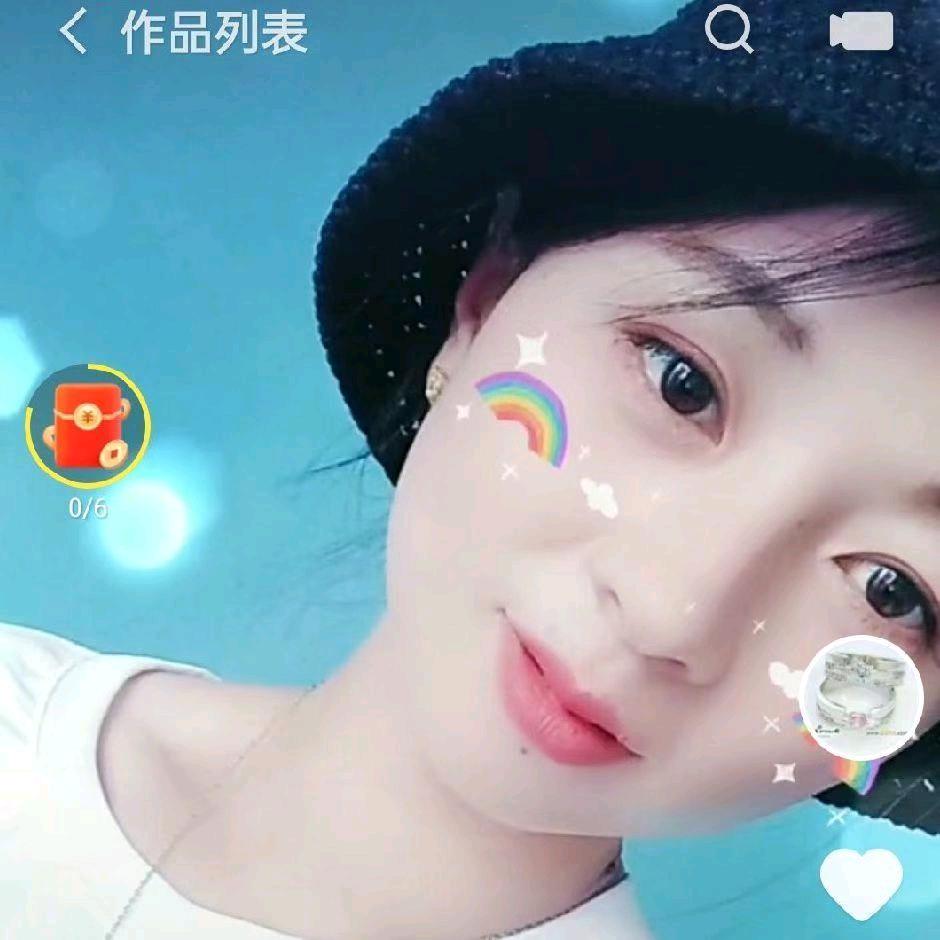 啊啊啊