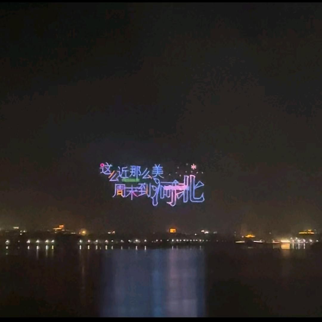 睡不着的时候就是不困