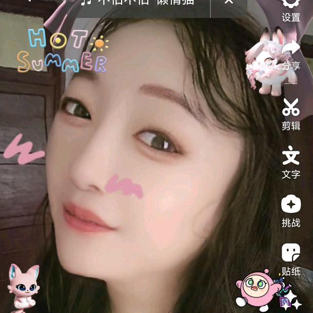 家政保洁。人生小富婆