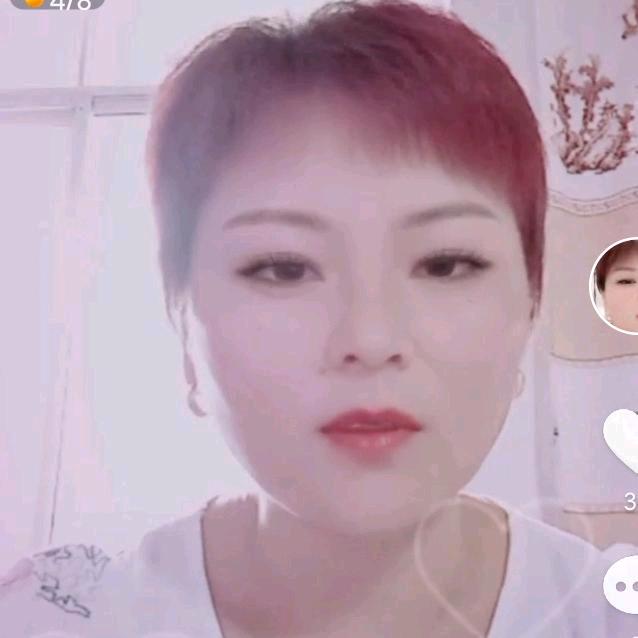 心想事成W