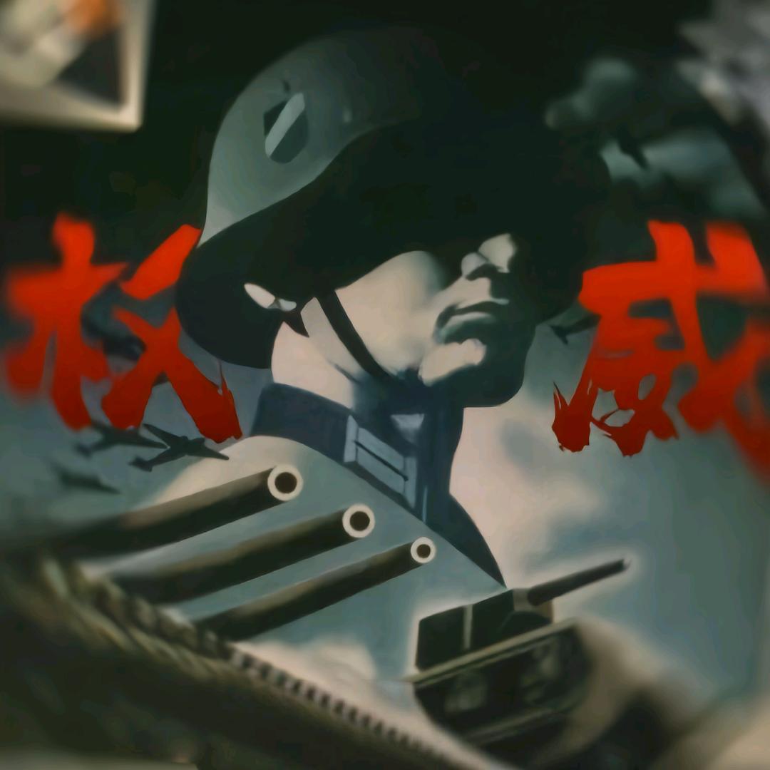 一人一个入住