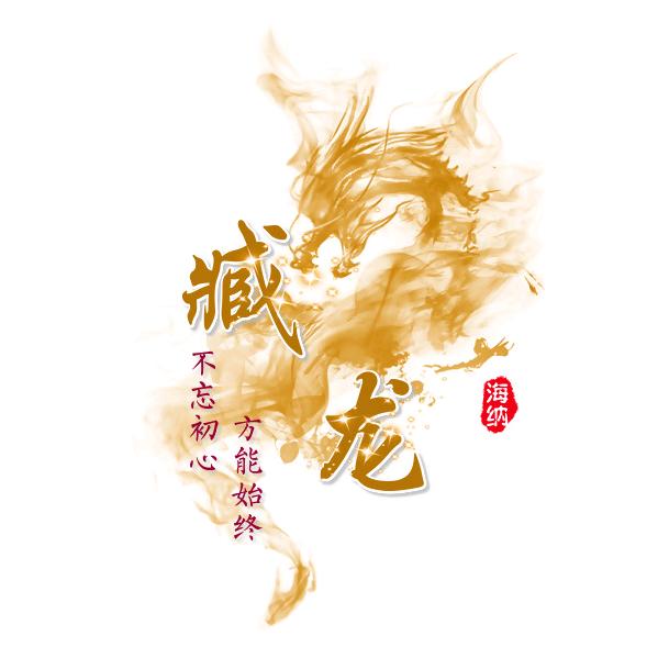 小华爱分享