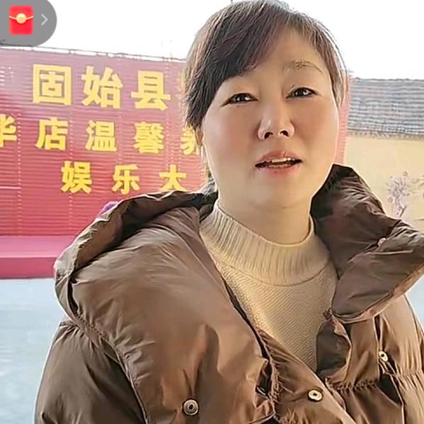 温馨养老院张金苹