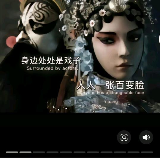 心劫