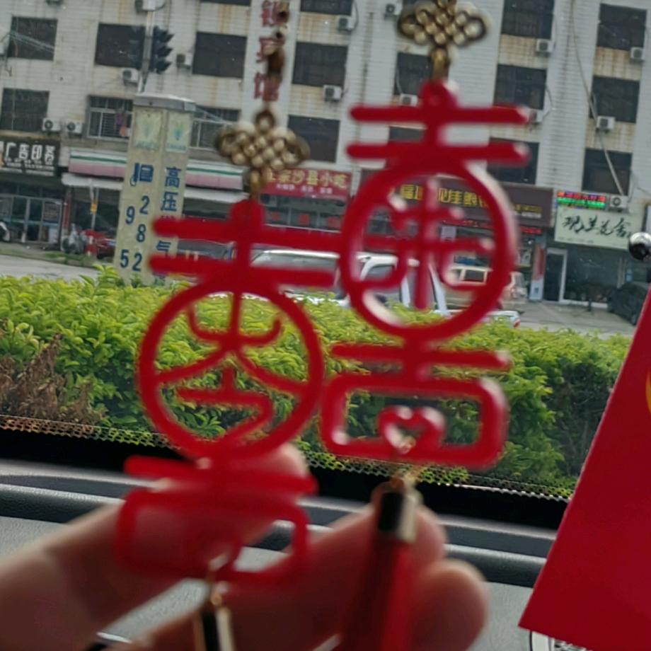 看清、看轻