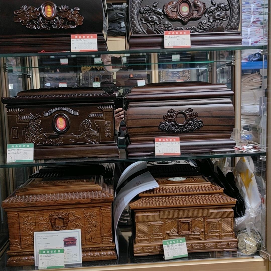 史天治