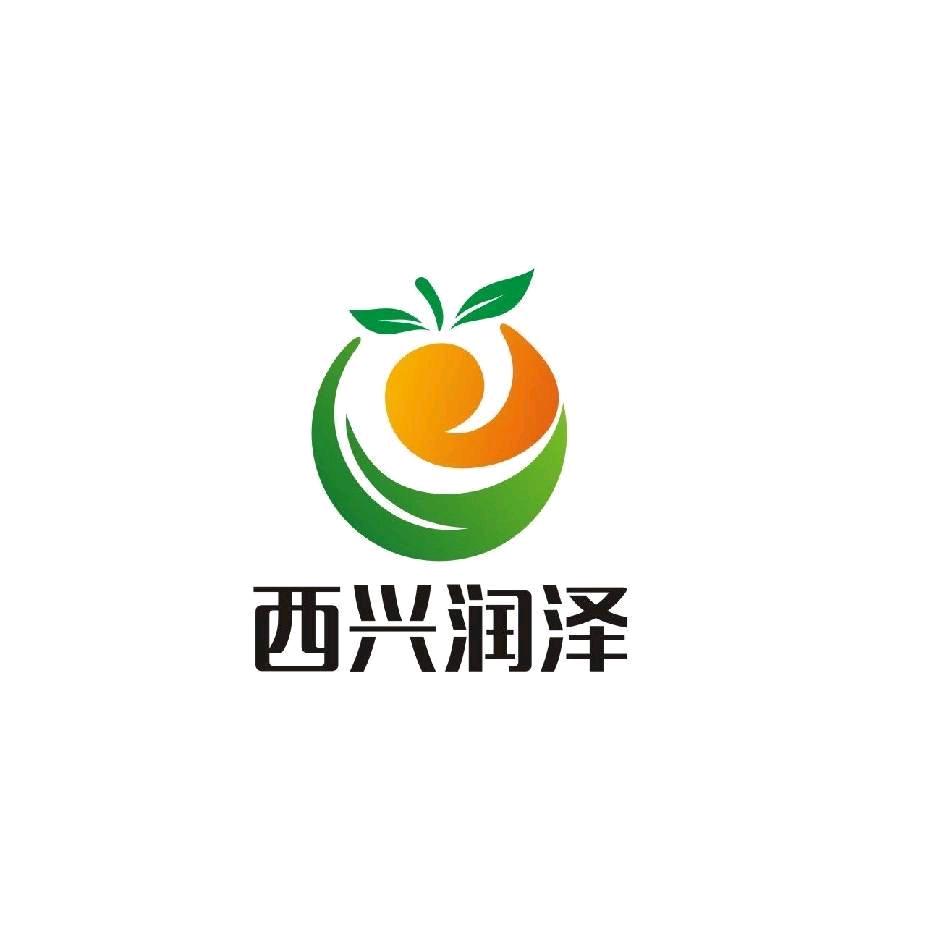 润泽肉业
