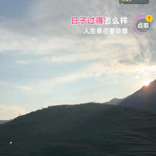 齐木2