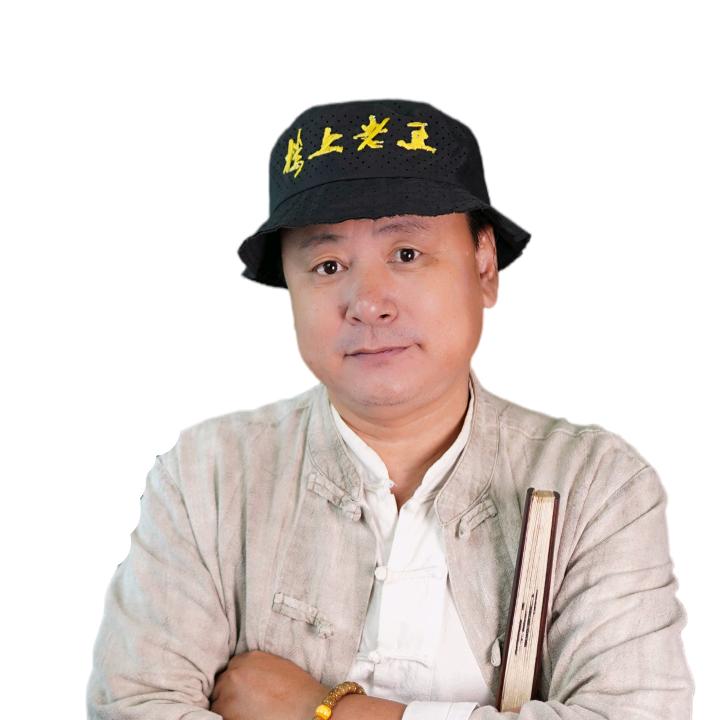 楼上老王脱口赞