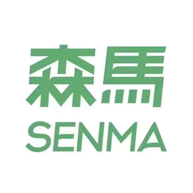 沈阳东湖森馬潮鞋店