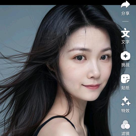 oy若爱深爱