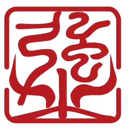 孤犟瓷艺