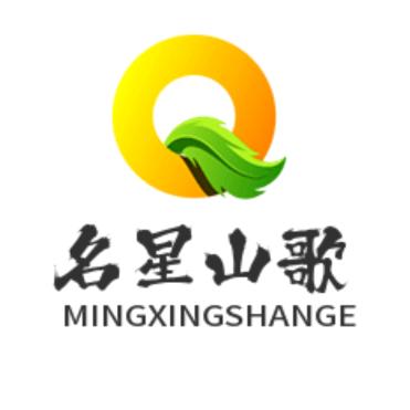 名星