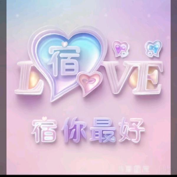 🈶俩皮夹克