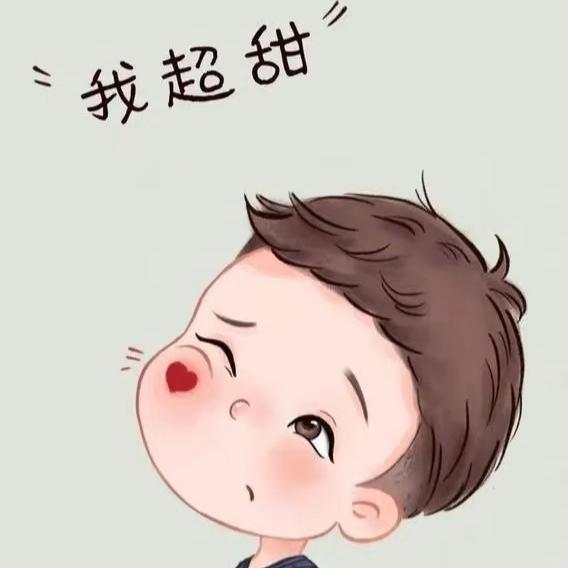 猛踹瘸子那条好腿 . ᭄ꦿ