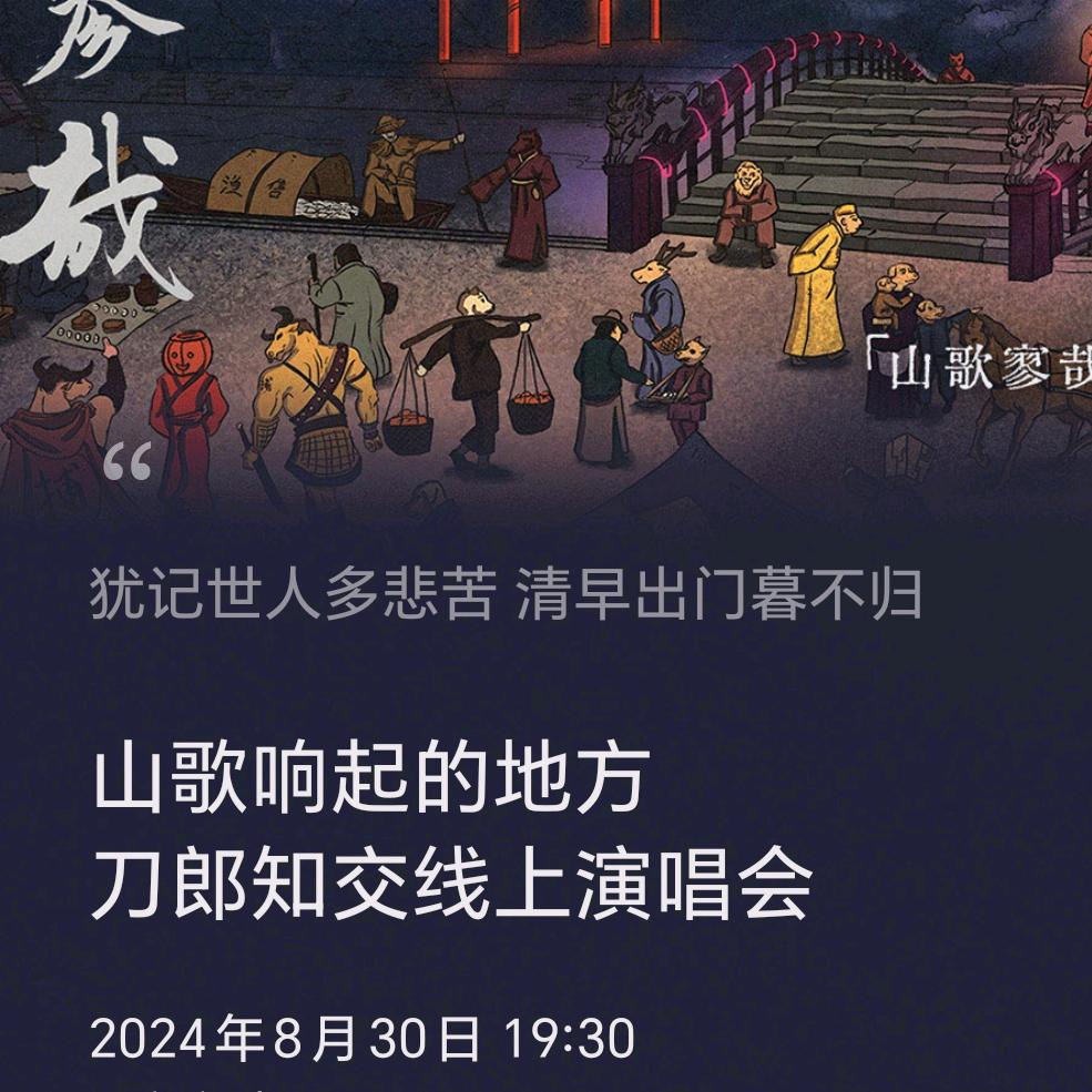 爱无忧